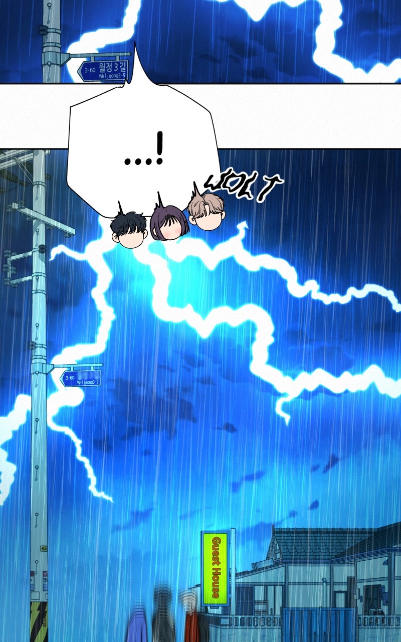 Read Operation True Love EN Manga Online