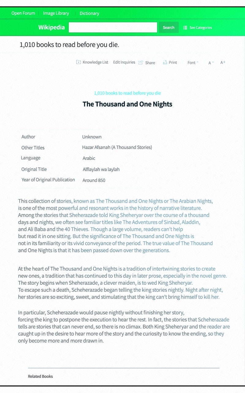 Read Operation True Love EN Manga Online