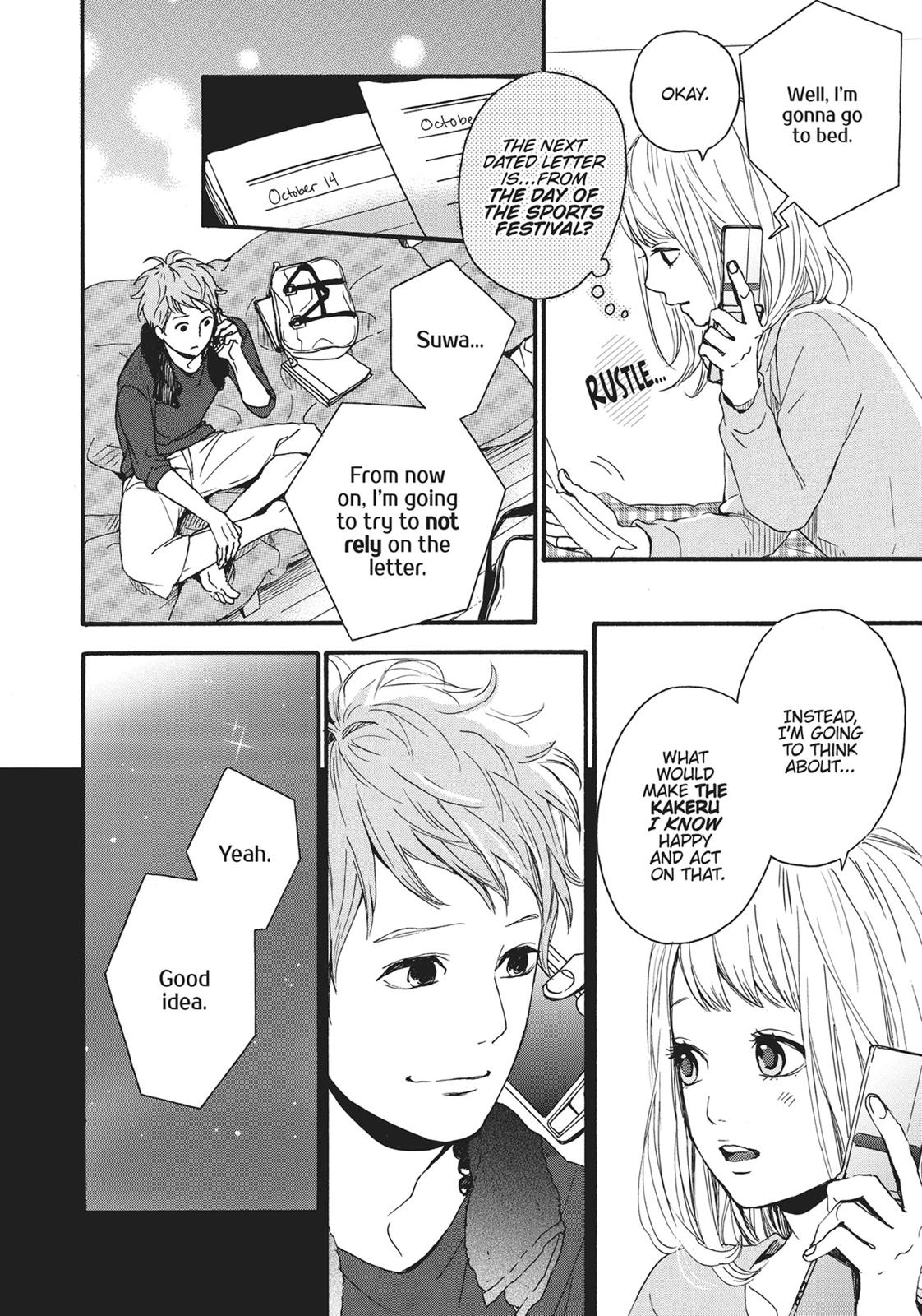 Read Orange EN Manga Online