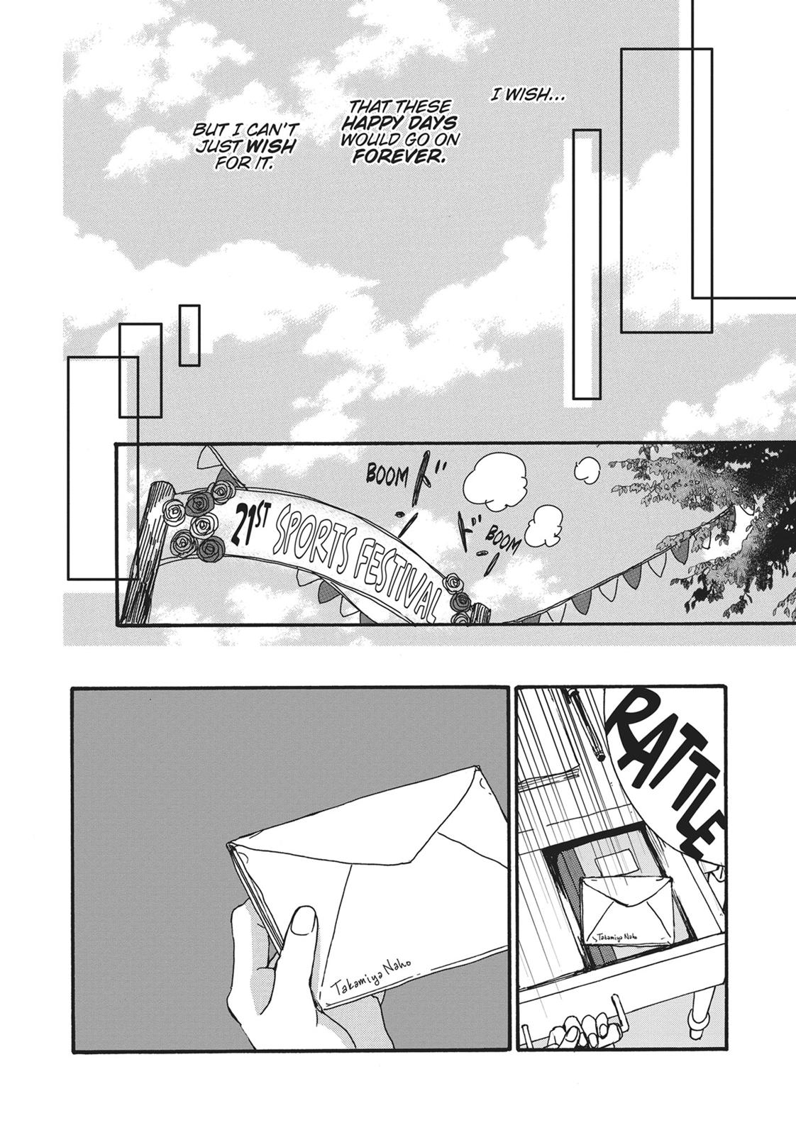 Read Orange EN Manga Online