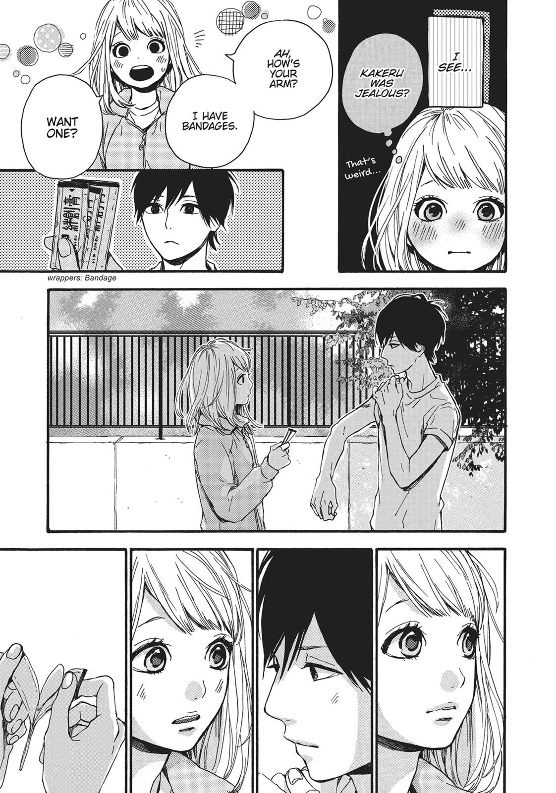 Read Orange EN Manga Online