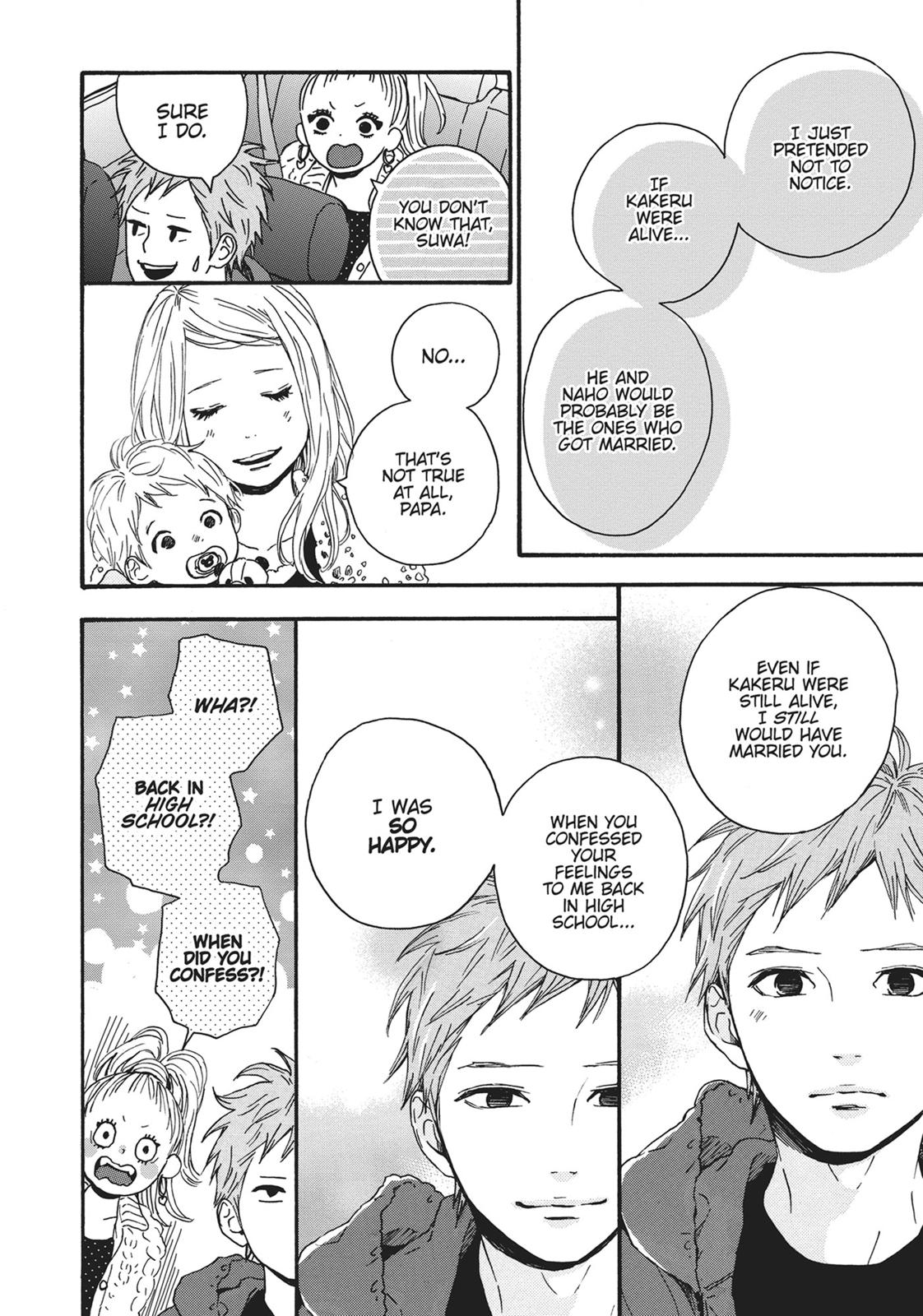 Read Orange EN Manga Online