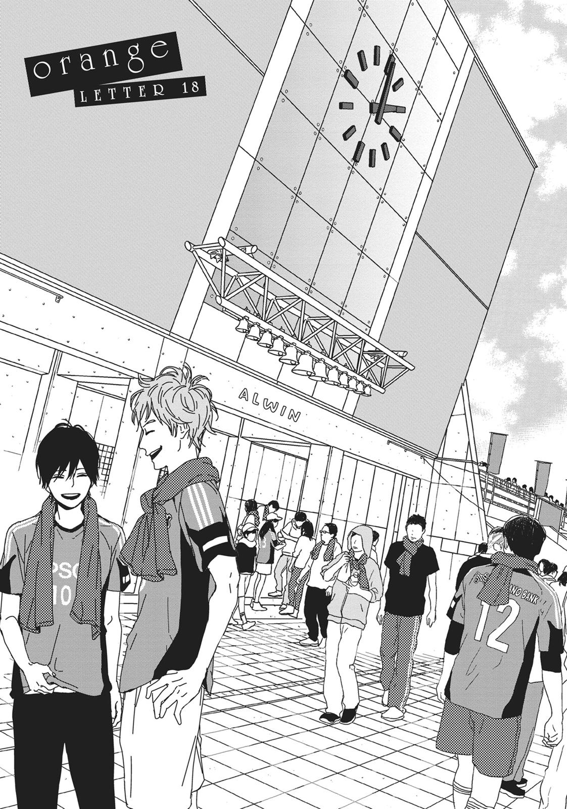 Read Orange EN Manga Online