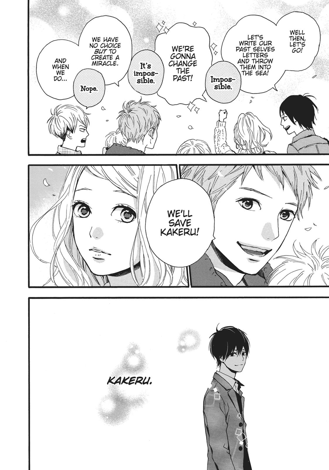 Read Orange EN Manga Online