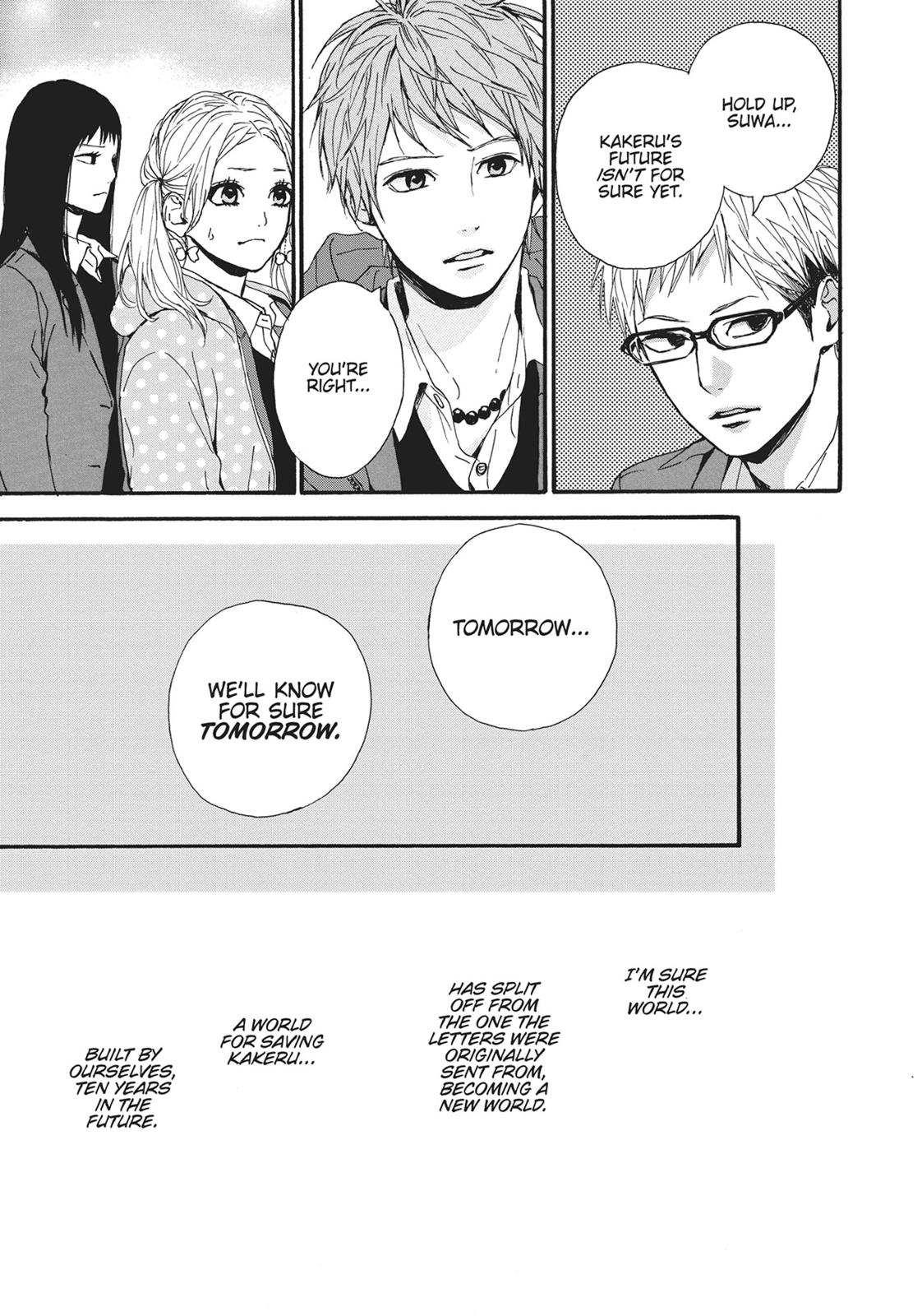 Read Orange EN Manga Online