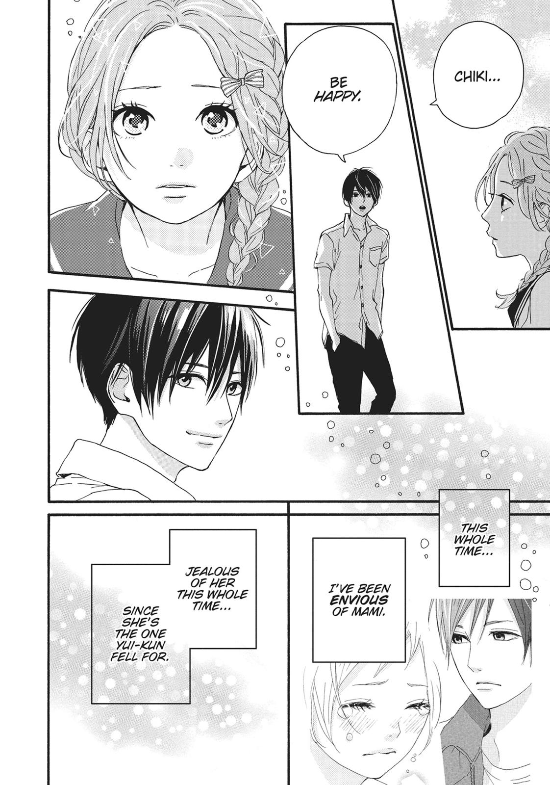 Read Orange EN Manga Online