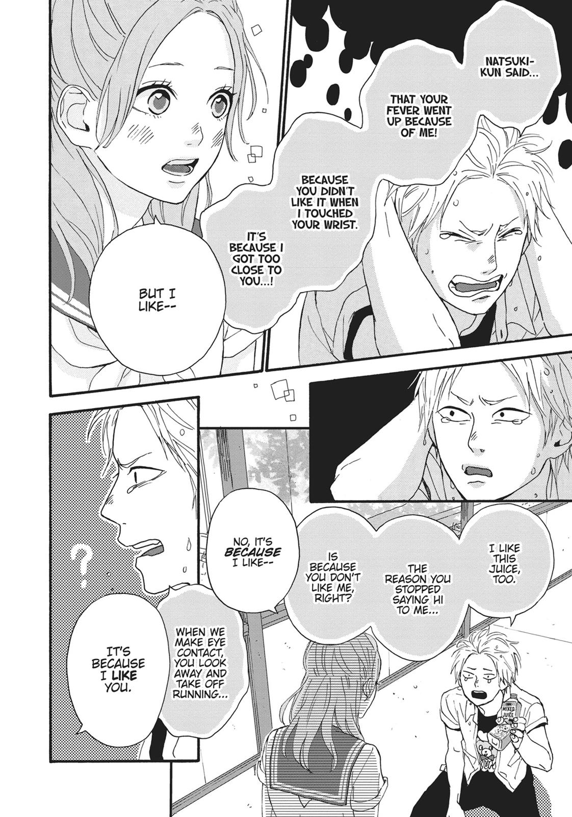 Read Orange EN Manga Online