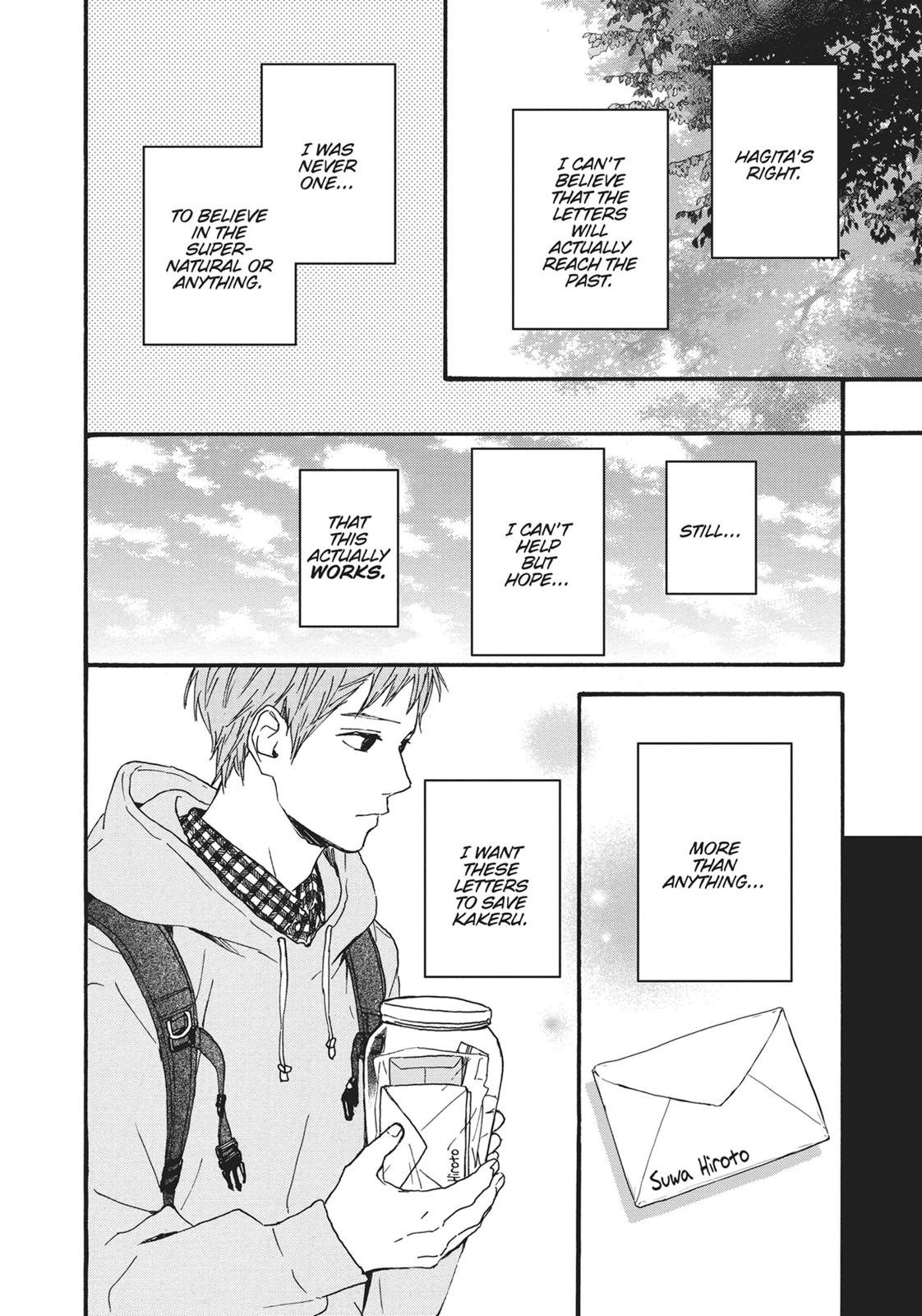 Read Orange EN Manga Online