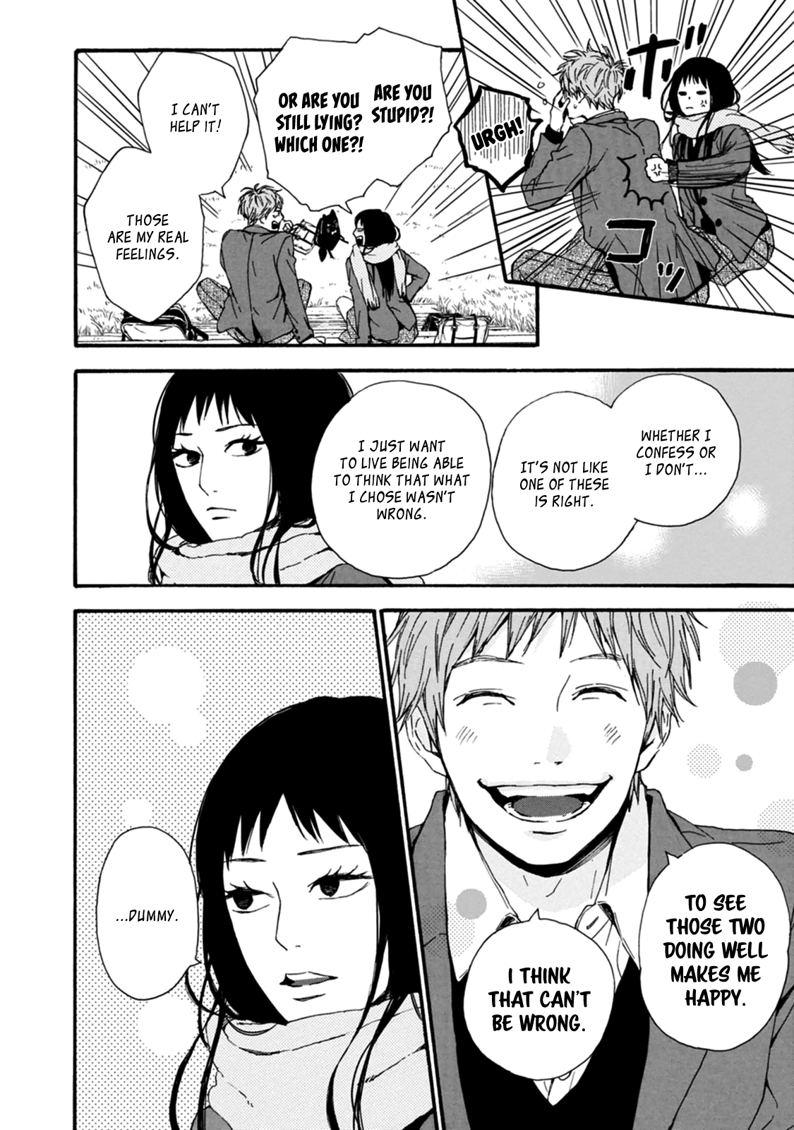 Read Orange EN Manga Online