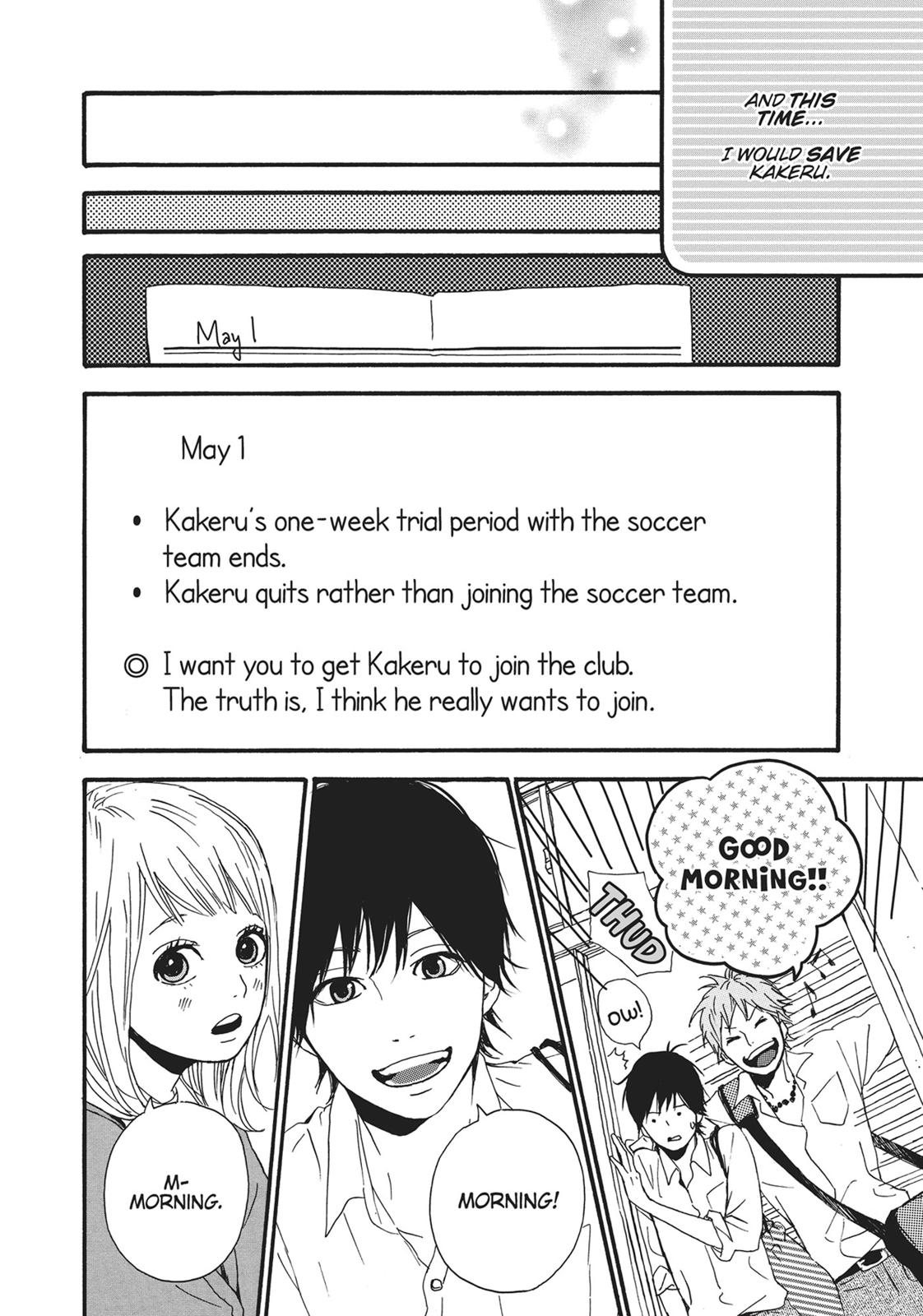 Read Orange EN Manga Online