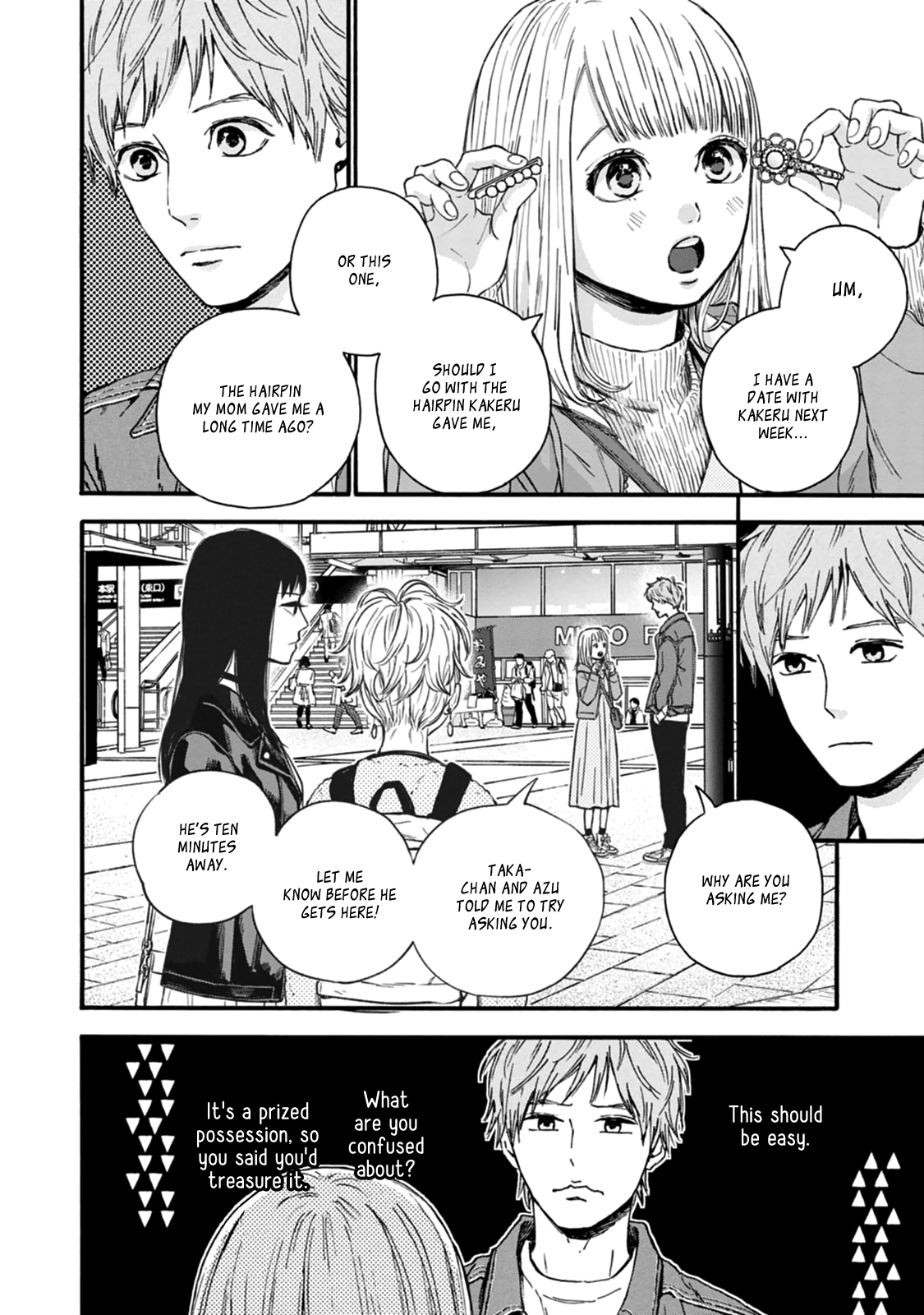 Read Orange EN Manga Online