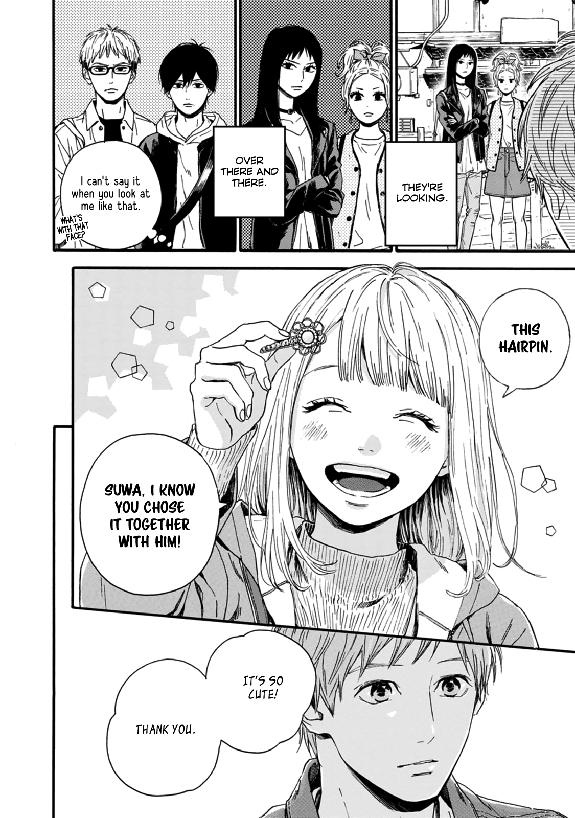 Read Orange EN Manga Online