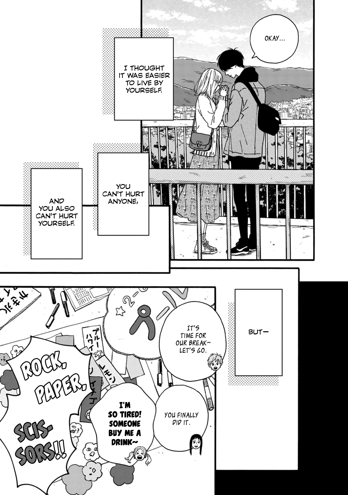 Read Orange EN Manga Online