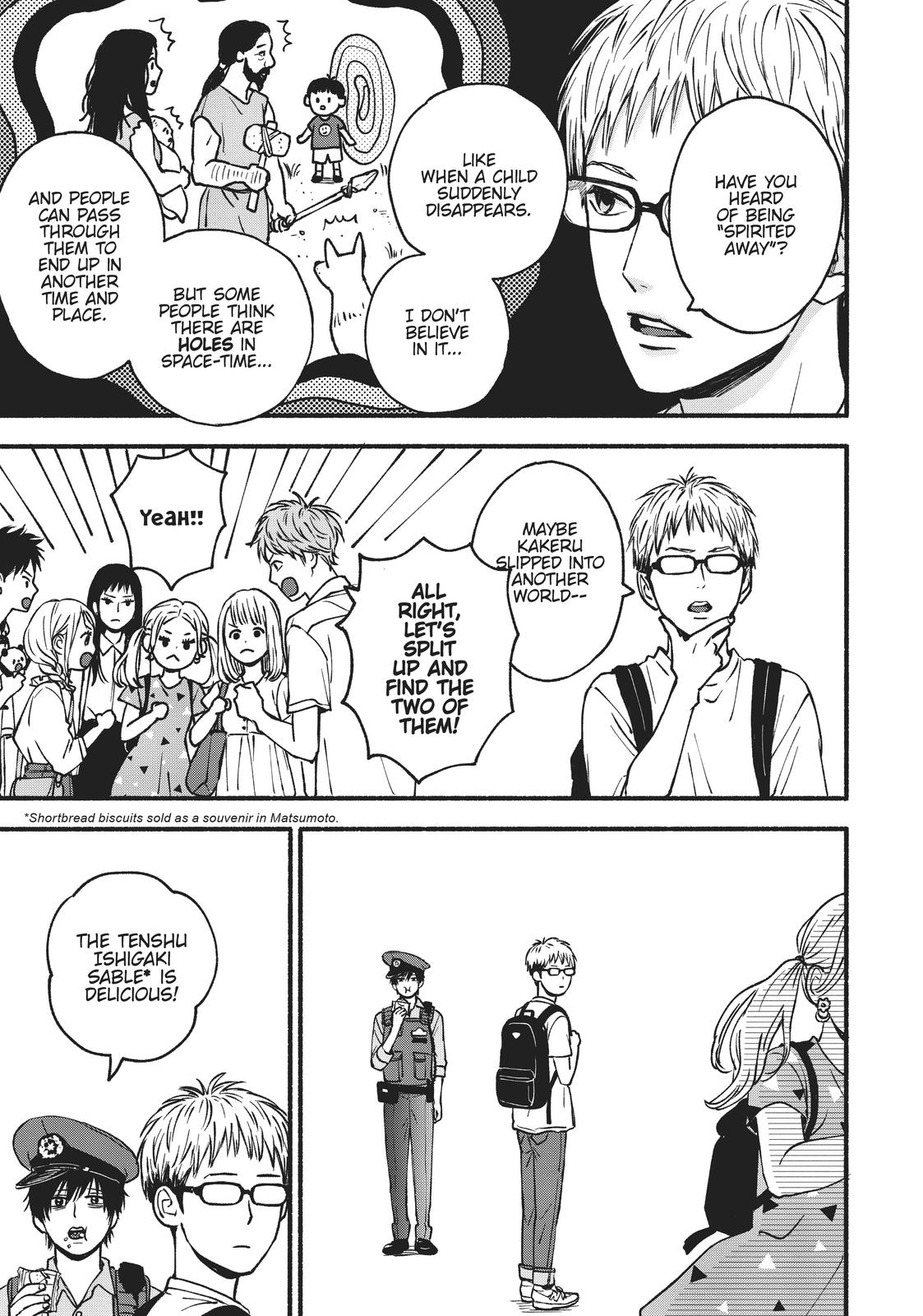 Read Orange EN Manga Online