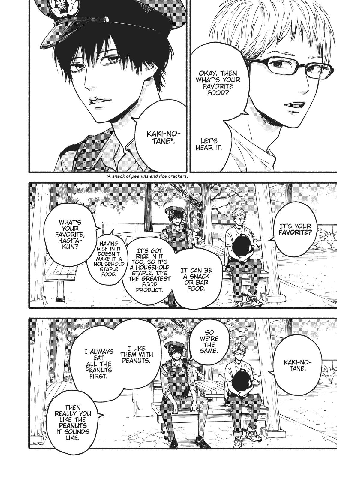 Read Orange EN Manga Online