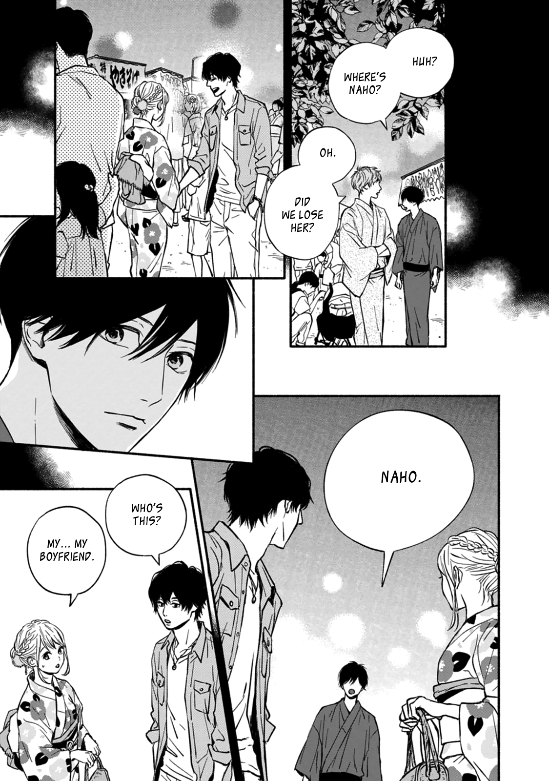 Read Orange EN Manga Online