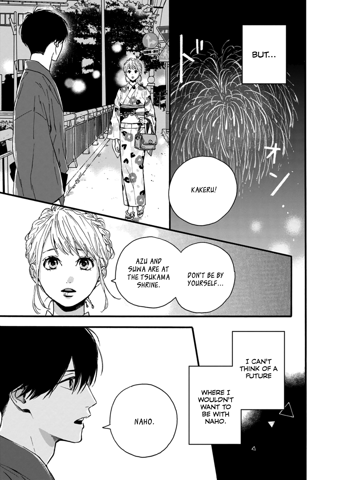 Read Orange EN Manga Online