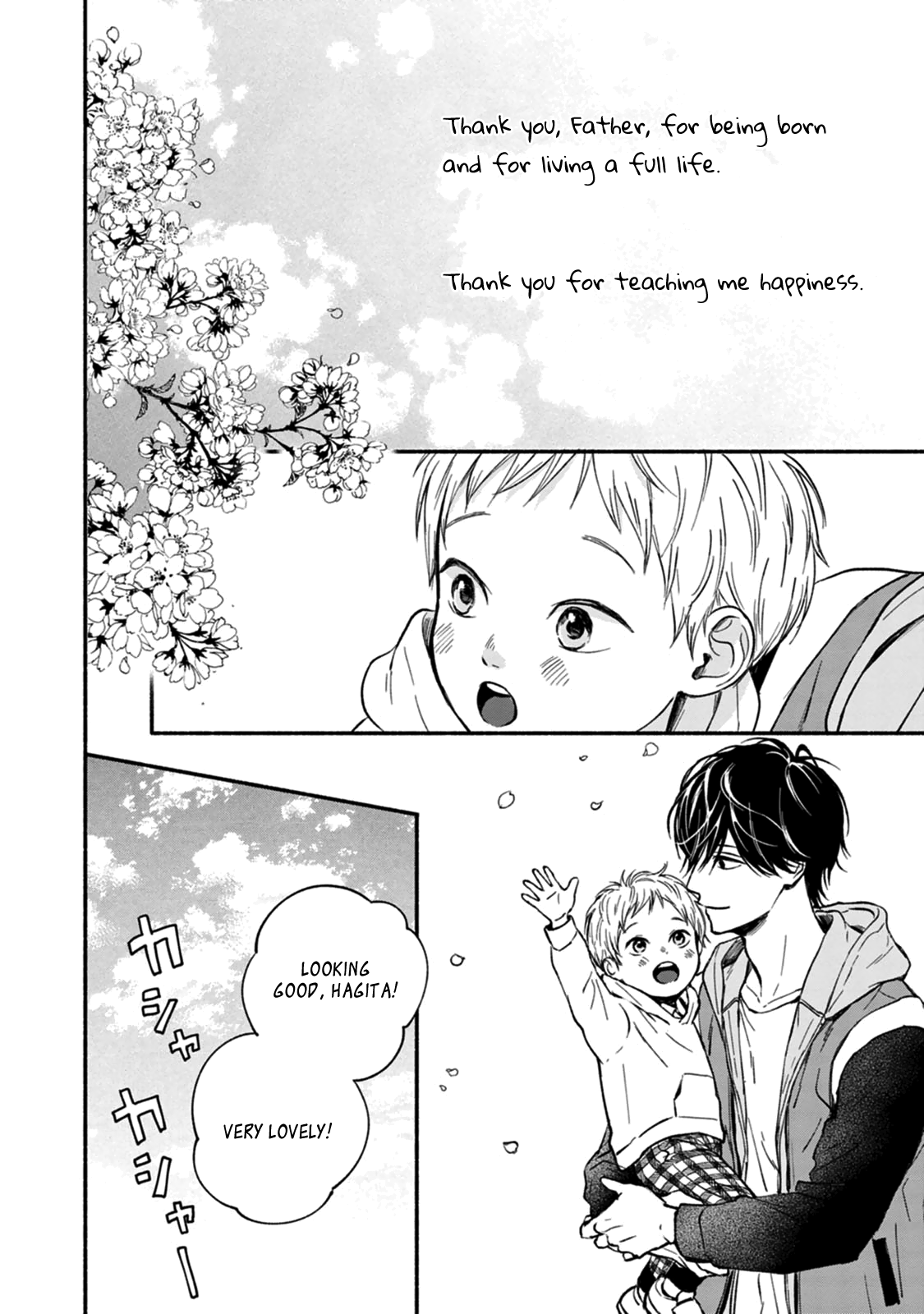 Read Orange EN Manga Online