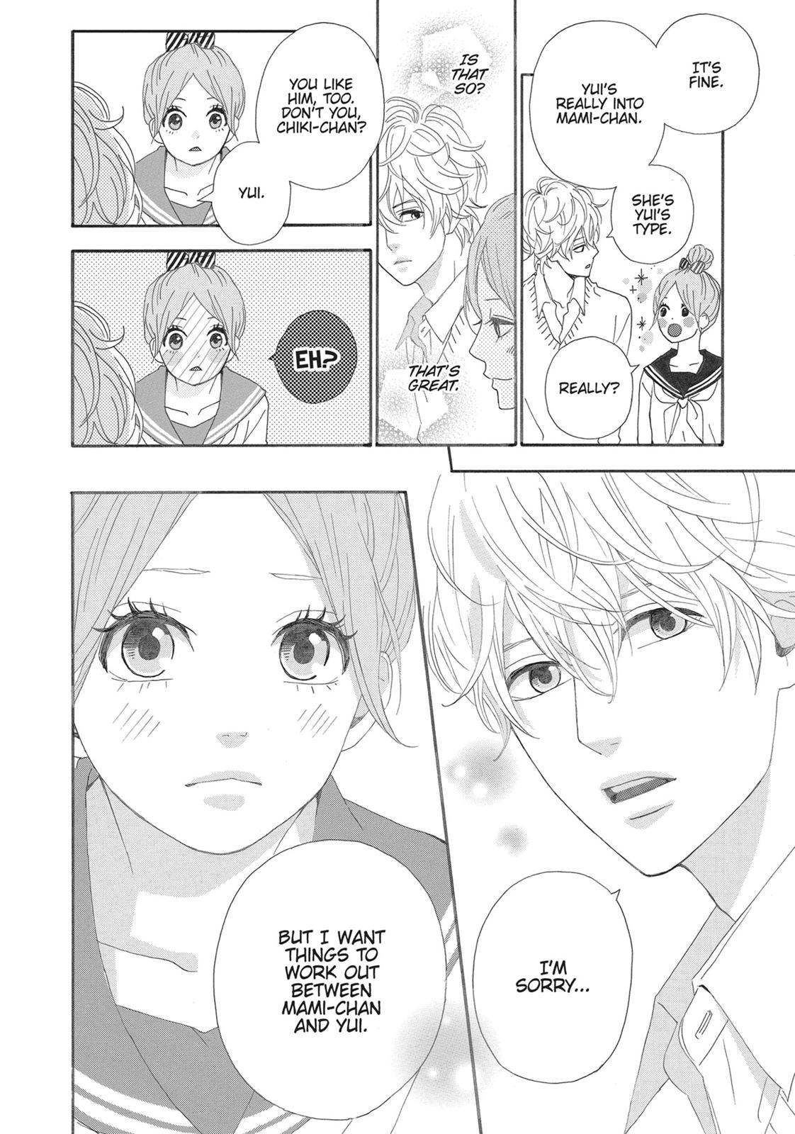 Read Orange EN Manga Online