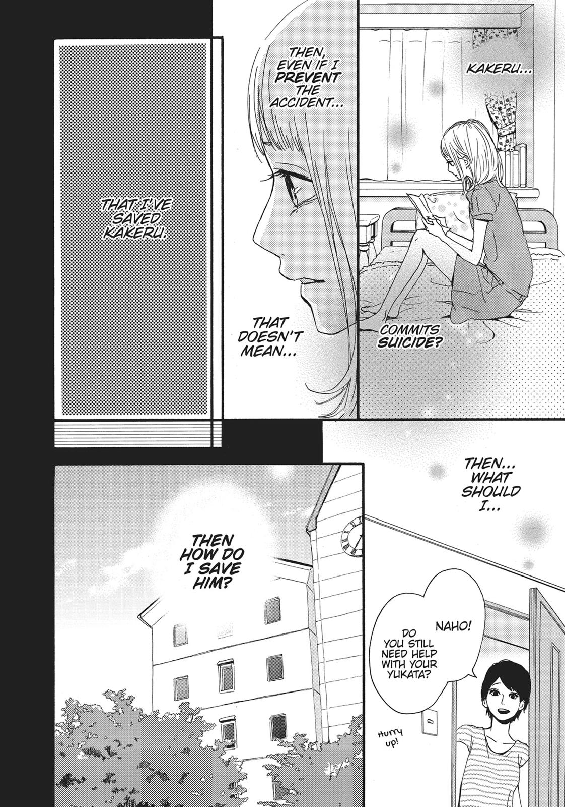 Read Orange EN Manga Online