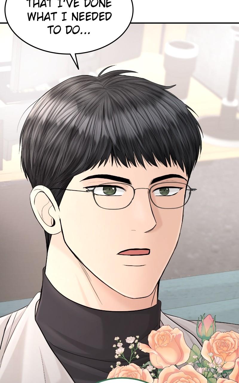 Read Perfect Marriage Revenge EN Manga Online