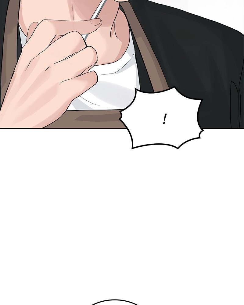 Read Perfect Marriage Revenge EN Manga Online