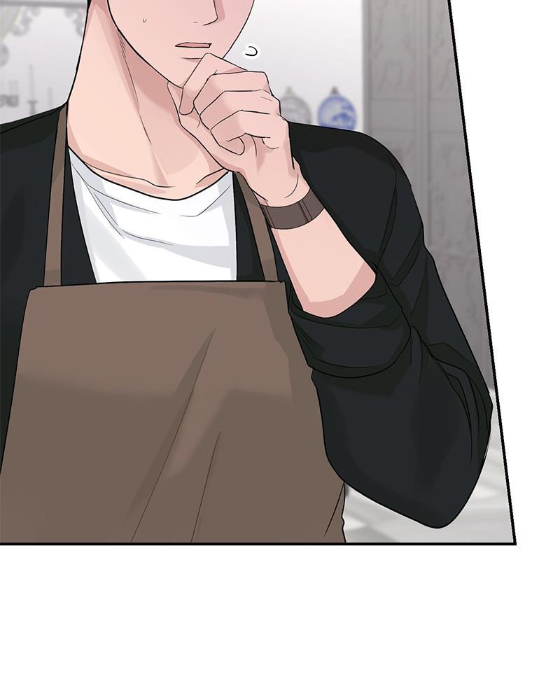 Read Perfect Marriage Revenge EN Manga Online