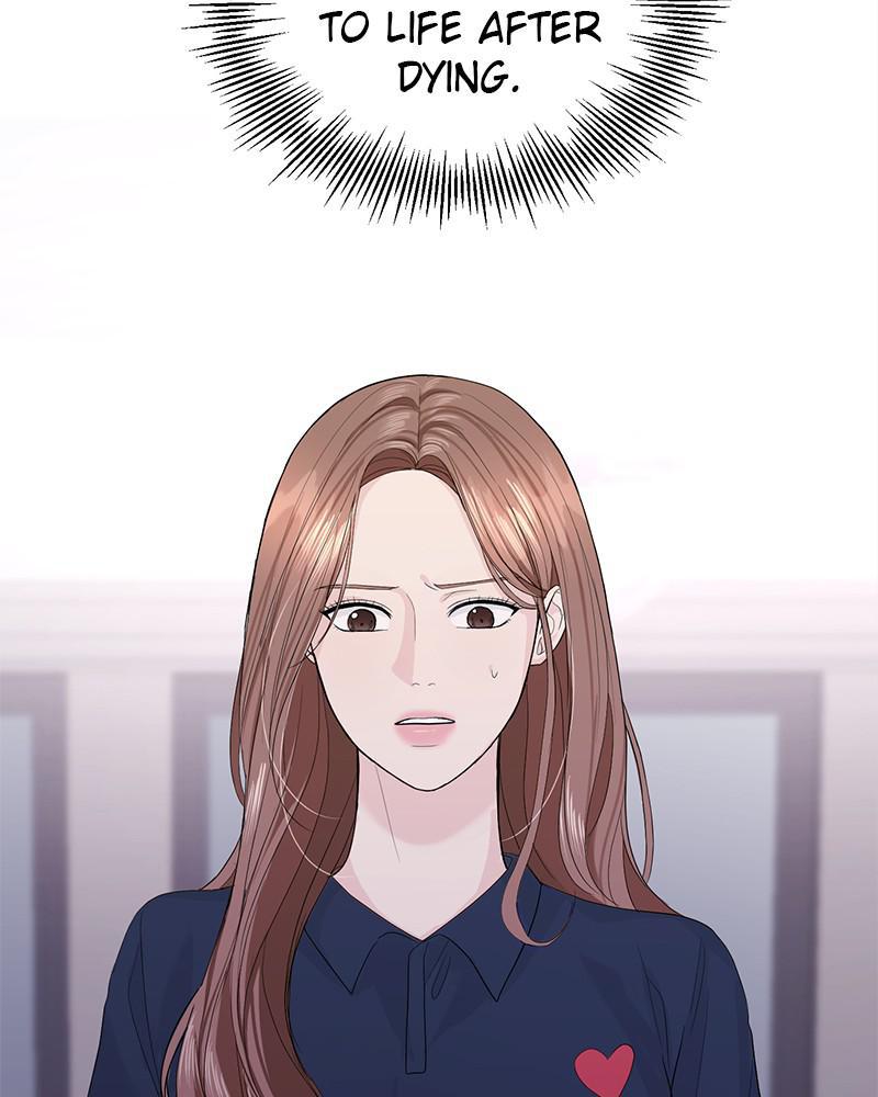 Read Perfect Marriage Revenge EN Manga Online