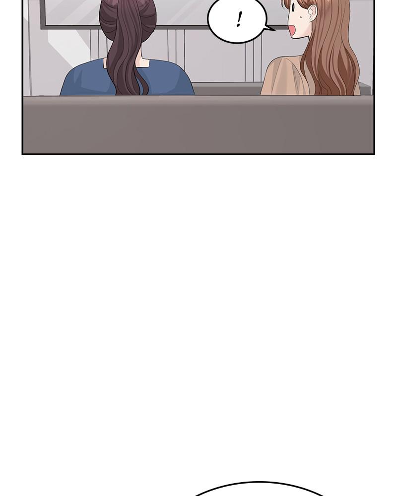 Read Perfect Marriage Revenge EN Manga Online