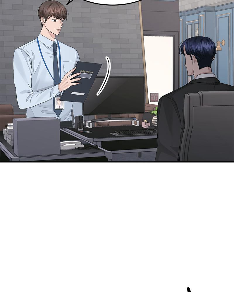 Read Perfect Marriage Revenge EN Manga Online