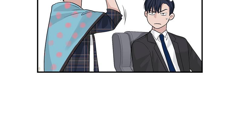 Read Perfect Marriage Revenge EN Manga Online