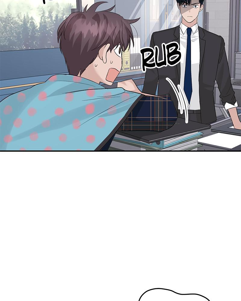 Read Perfect Marriage Revenge EN Manga Online