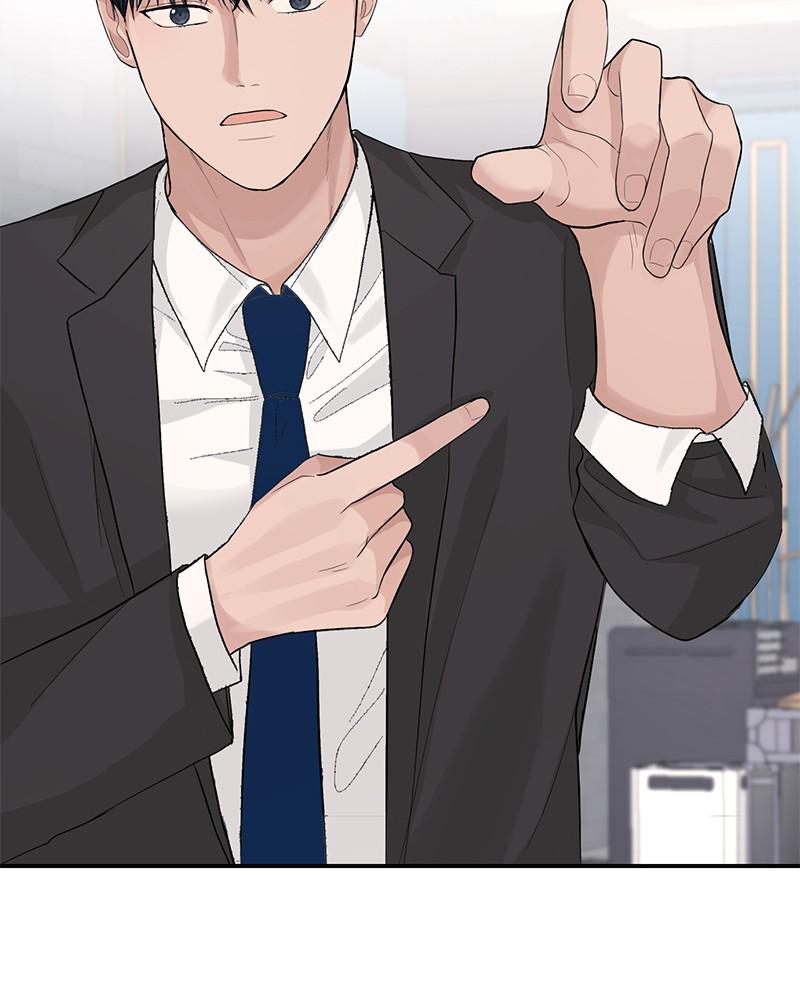 Read Perfect Marriage Revenge EN Manga Online