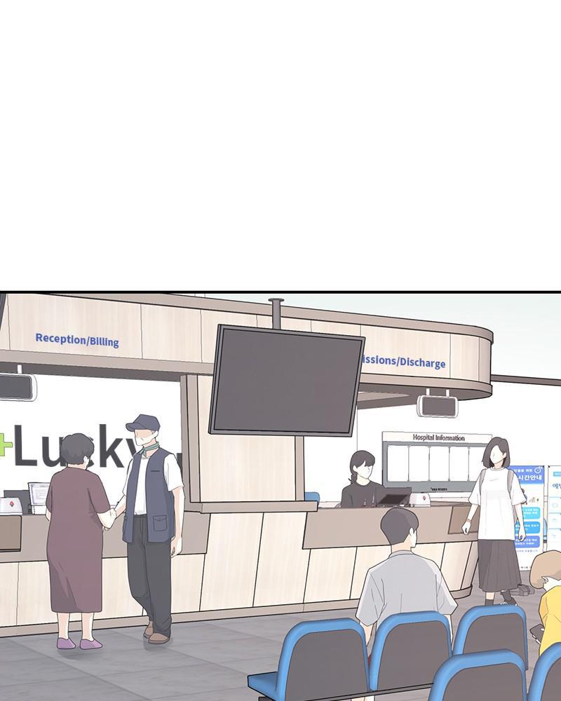 Read Perfect Marriage Revenge EN Manga Online