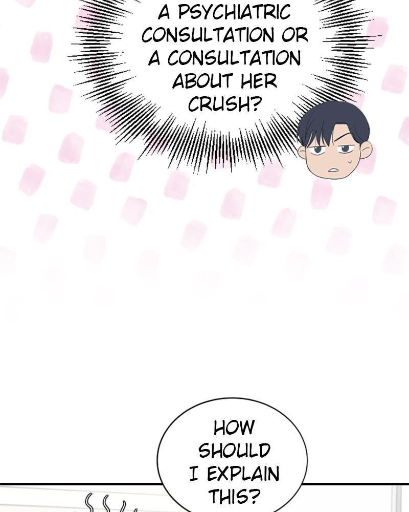 Read Perfect Marriage Revenge EN Manga Online