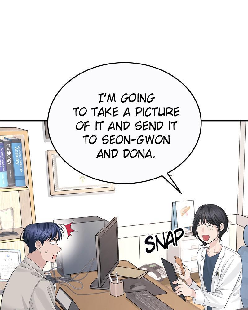 Read Perfect Marriage Revenge EN Manga Online