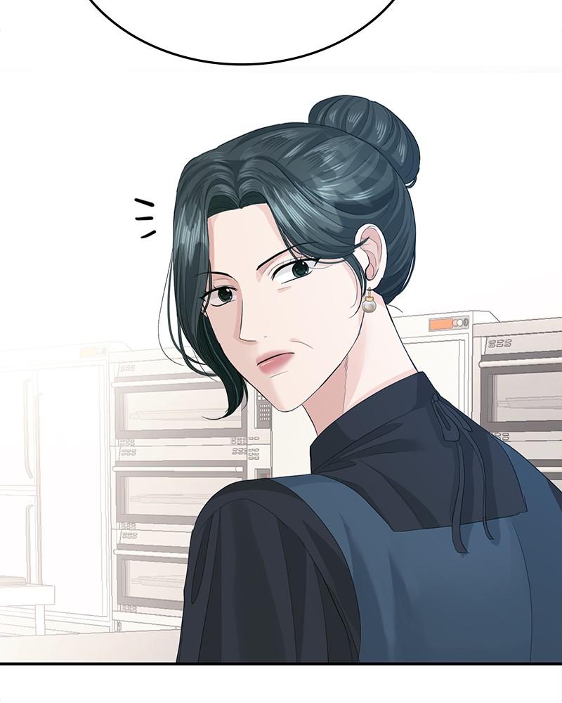 Read Perfect Marriage Revenge EN Manga Online