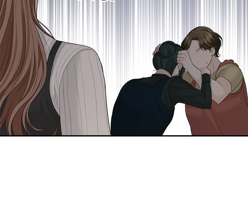 Read Perfect Marriage Revenge EN Manga Online