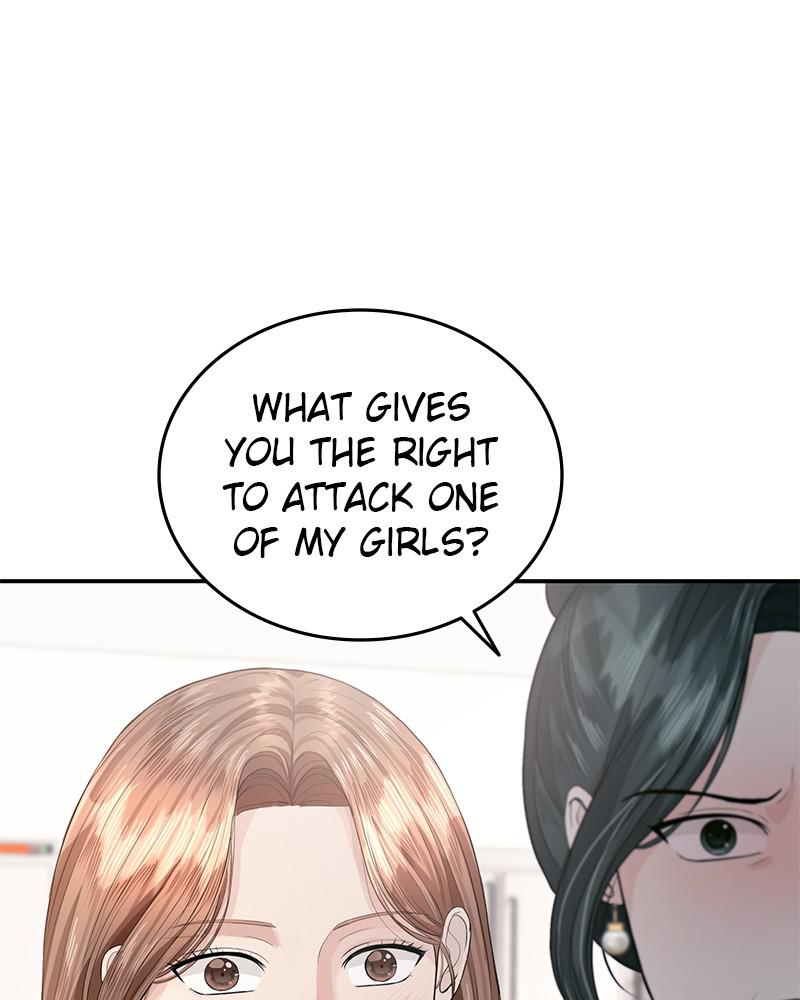 Read Perfect Marriage Revenge EN Manga Online