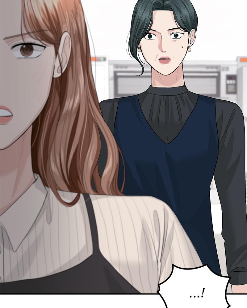 Read Perfect Marriage Revenge EN Manga Online