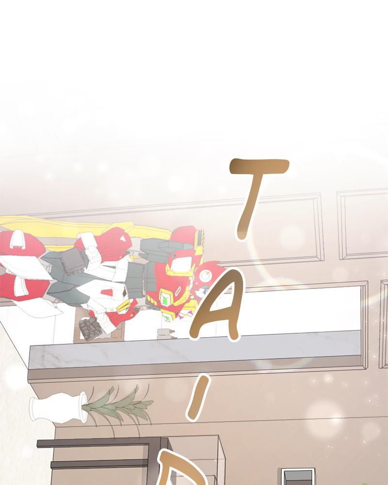 Read Perfect Marriage Revenge EN Manga Online