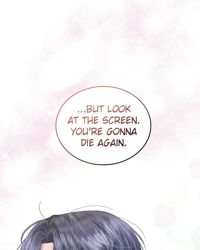 Read Perfect Marriage Revenge EN Manga Online