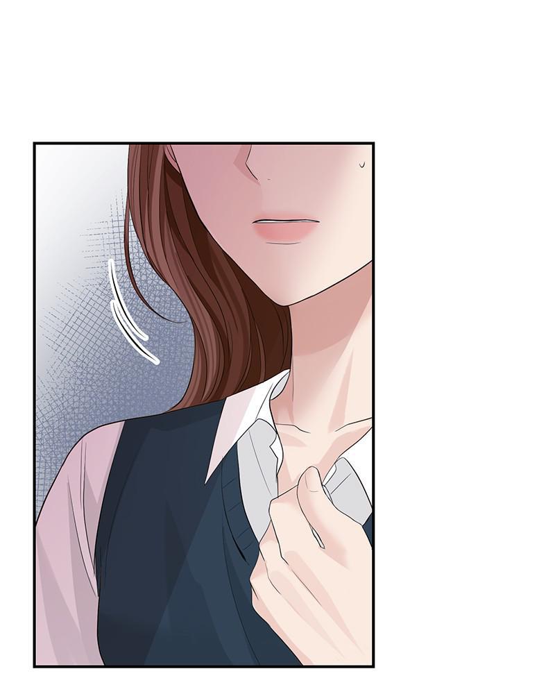 Read Perfect Marriage Revenge EN Manga Online