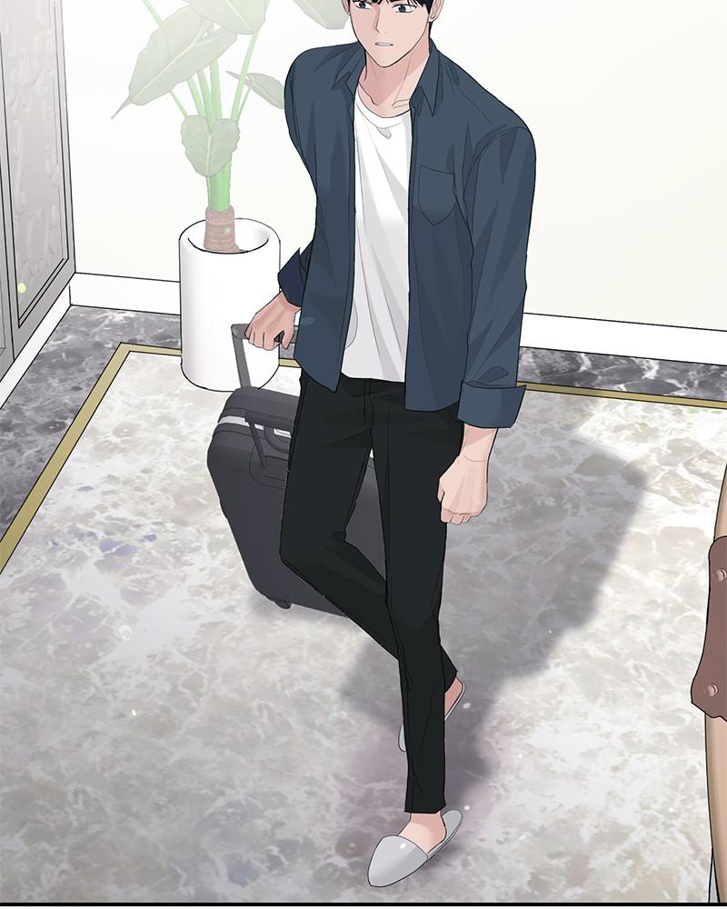 Read Perfect Marriage Revenge EN Manga Online