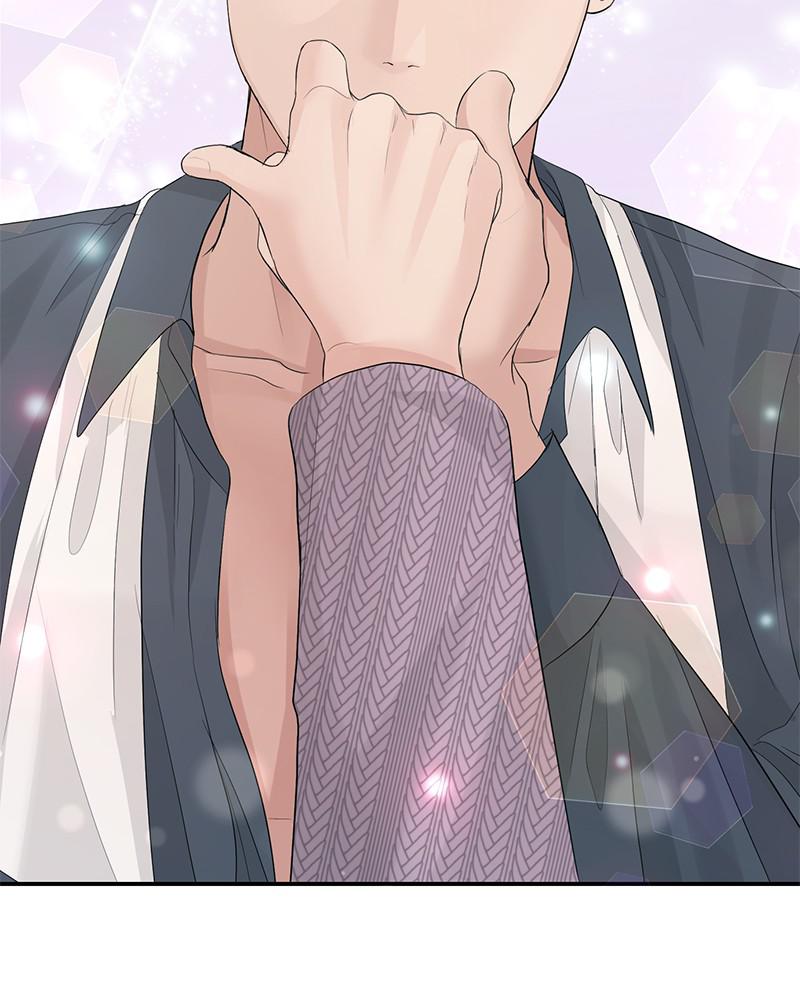 Read Perfect Marriage Revenge EN Manga Online