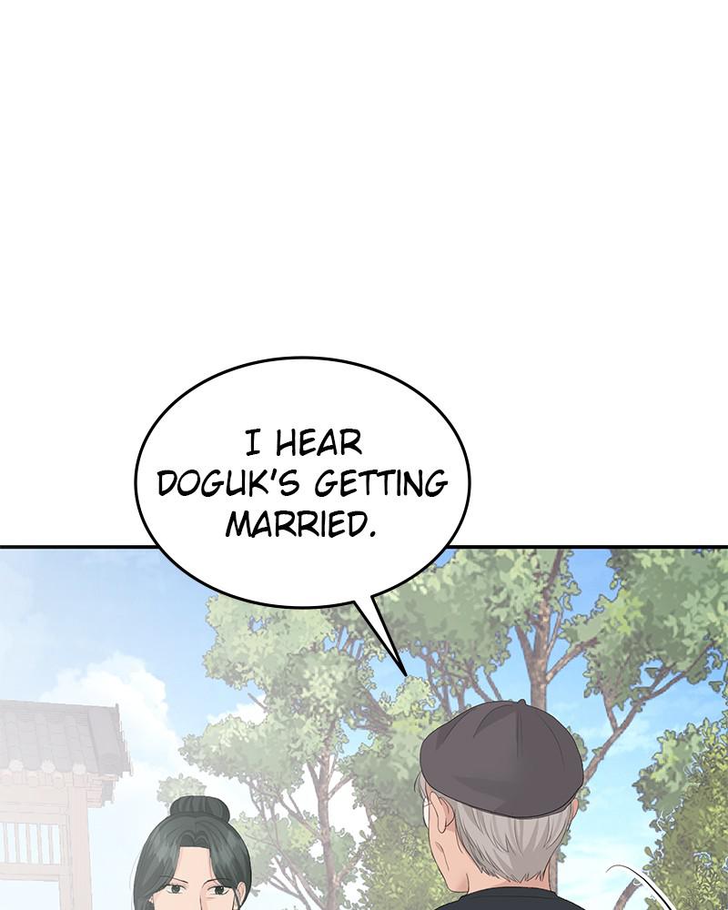 Read Perfect Marriage Revenge EN Manga Online