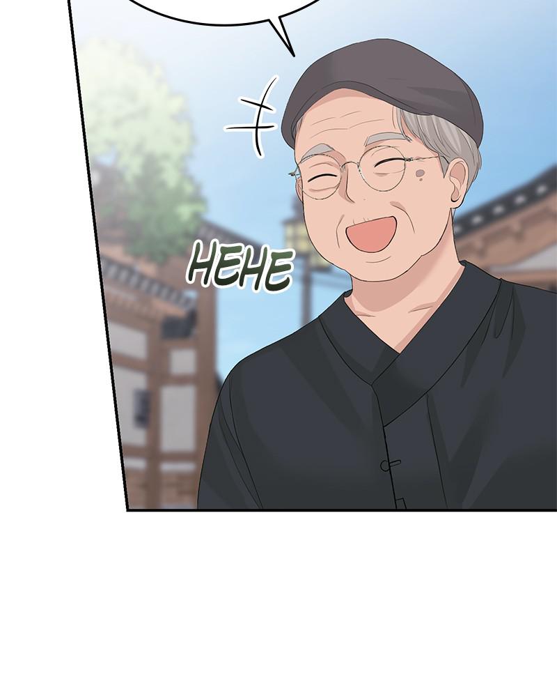 Read Perfect Marriage Revenge EN Manga Online