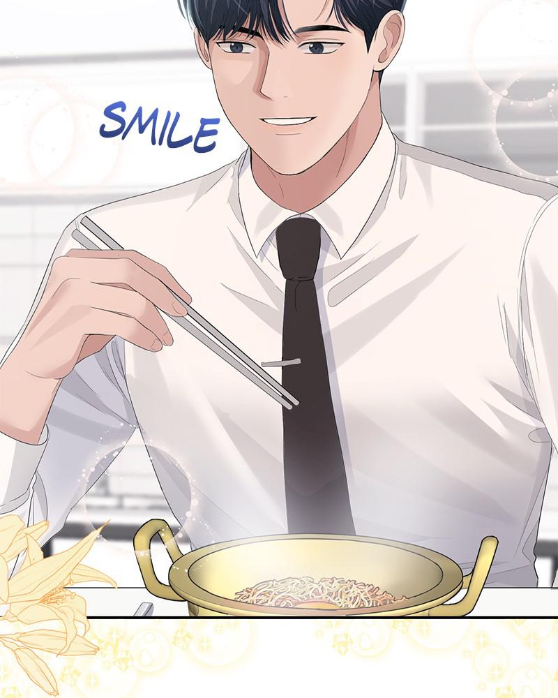 Read Perfect Marriage Revenge EN Manga Online