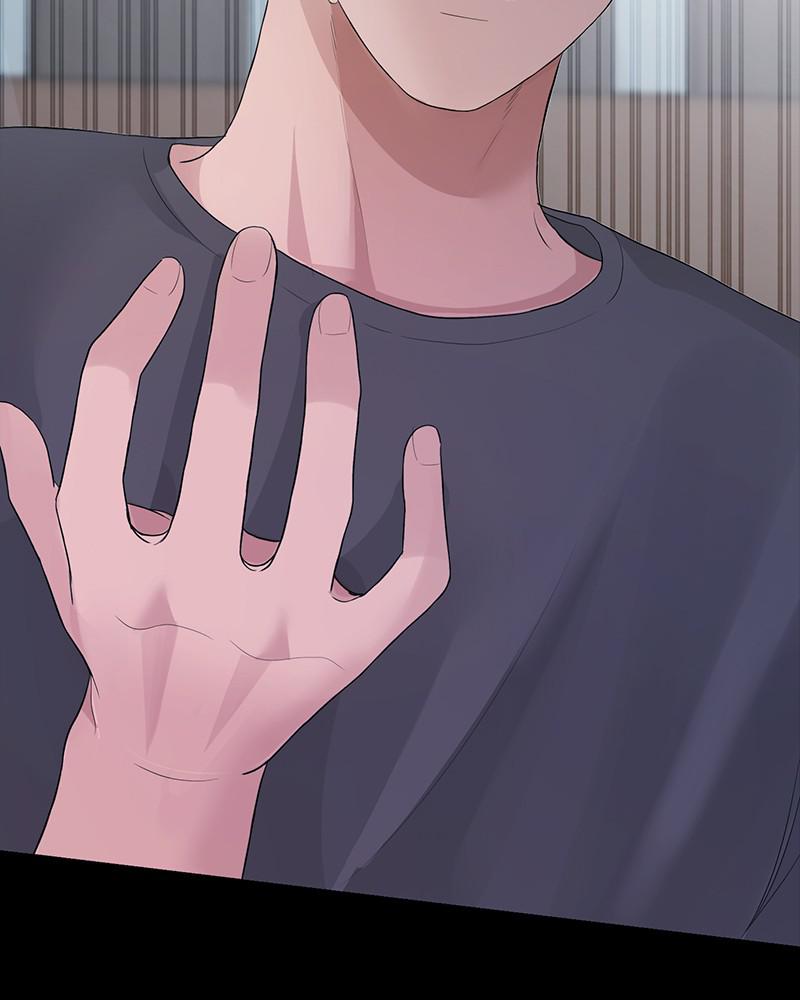 Read Perfect Marriage Revenge EN Manga Online