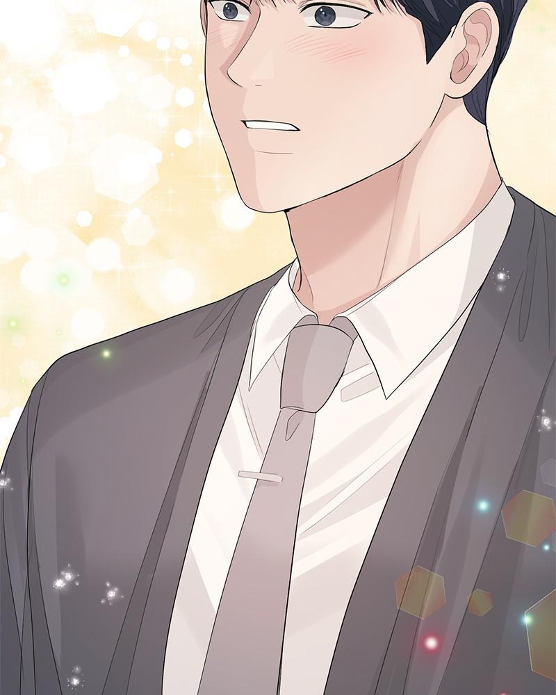 Read Perfect Marriage Revenge EN Manga Online